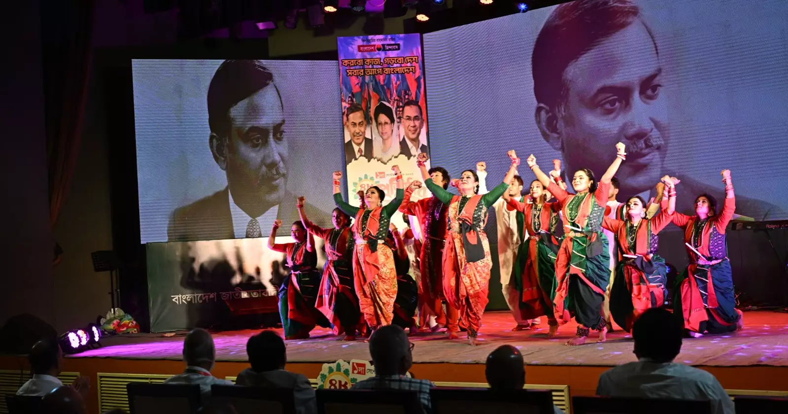 PM Tarique attends JASAS cultural programme after BNP anniversary discussion