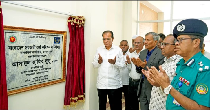 ICU beds at Rangpur Medical to be increased within a month: Minister Asadul Habib Dulu