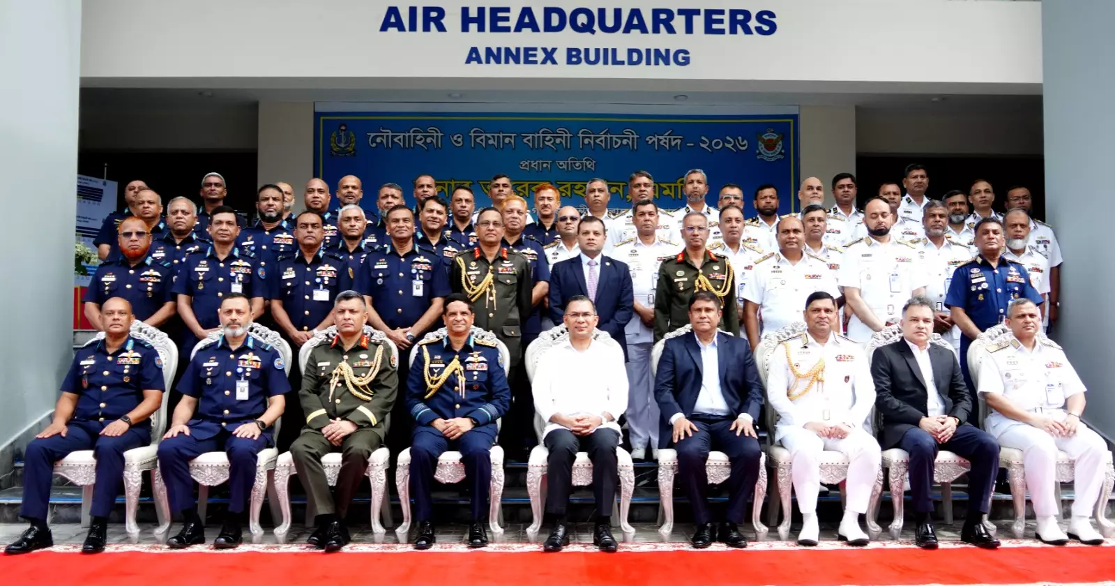 PM calls for fair, merit-based promotions in Navy, Air Force