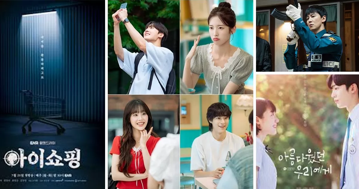 Korean Dramas July 2025