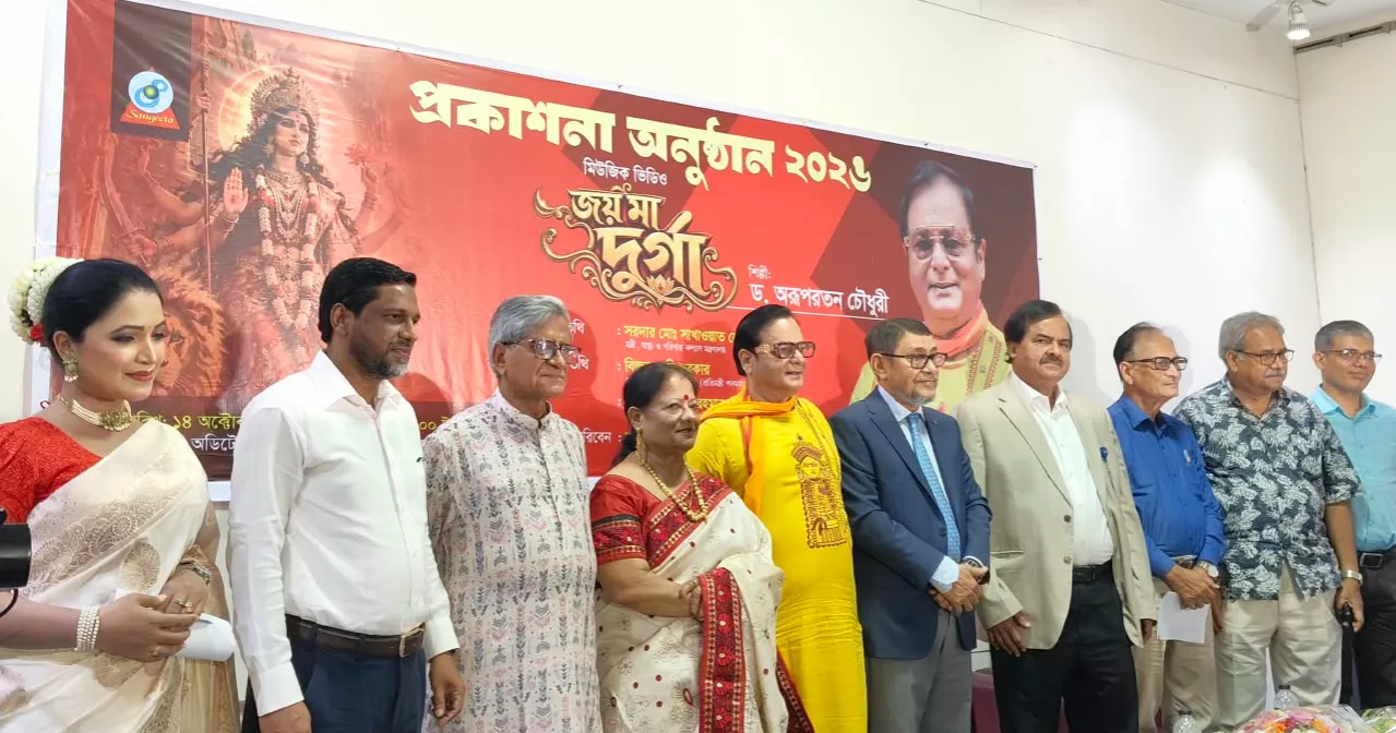 Govt committed to making Durga Puja more joyful than ever before: Health Minister