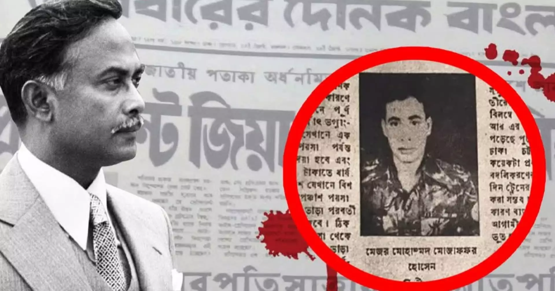 Fugitive ex-Major convicted in Ziaur Rahman assassination case arrested