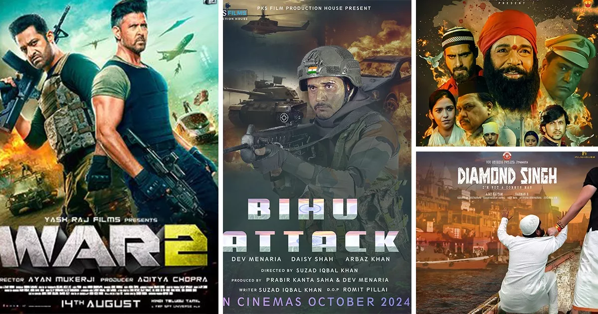 Bollywood Films August 2025