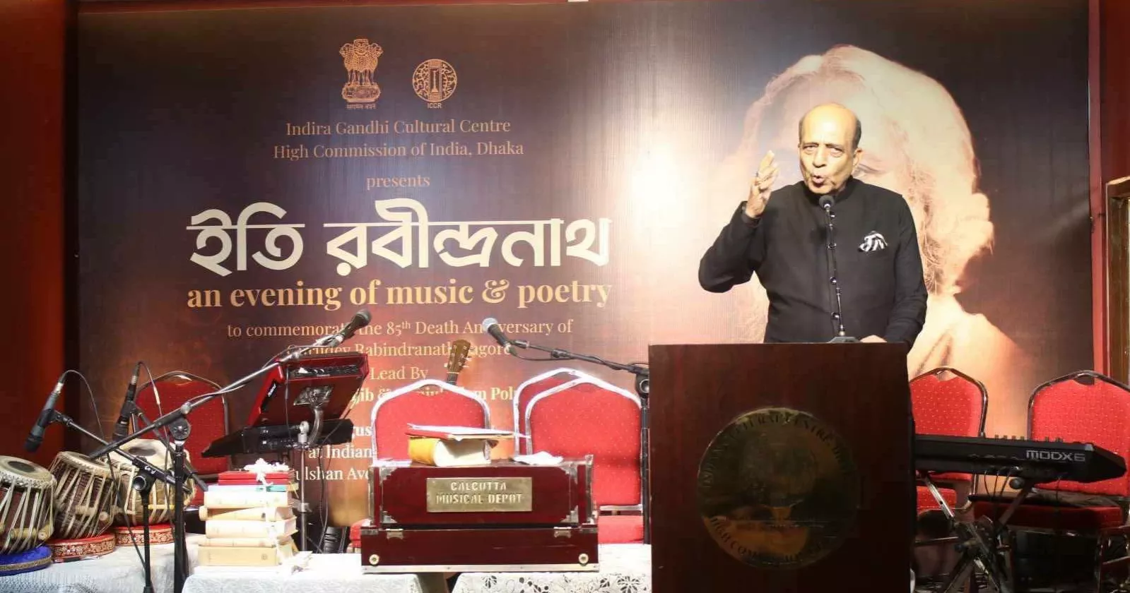 India HC, IGCC pay tribute to Tagore on 85th death anniversary