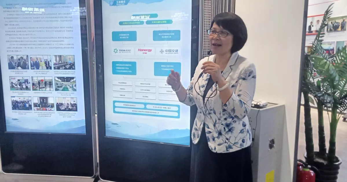 Tianjin Vocational College: Pioneering world-class education with outstanding employment rate