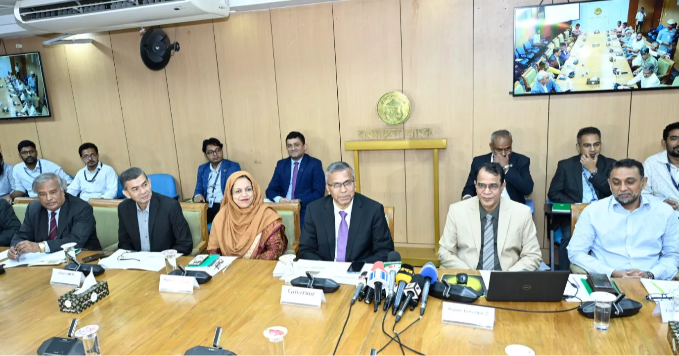 Bangladesh Bank keeps policy rate at 10pc, reaffirms flexible exchange rate
