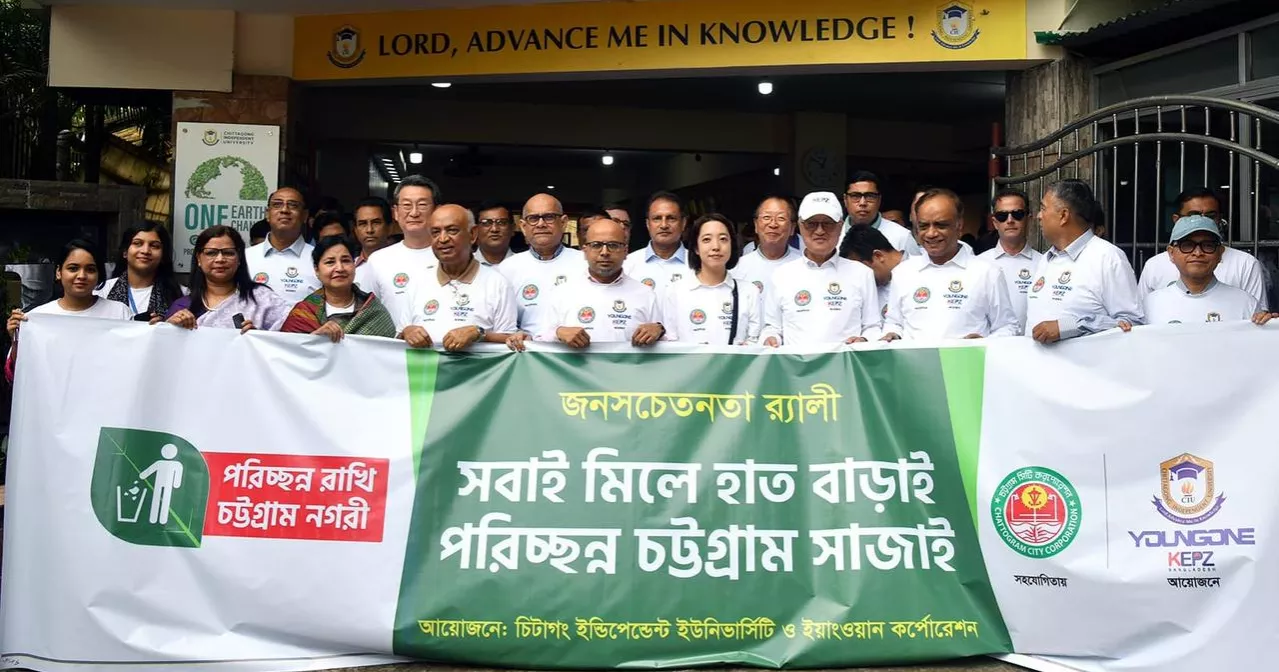 Fines needed to ensure effective waste management: Taiyeb