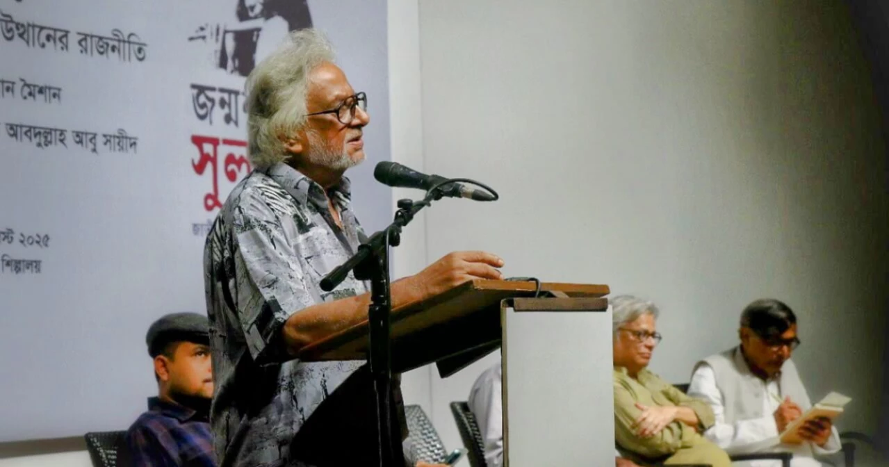 101st birth anniversary of legendary artist SM Sultan being celebrated