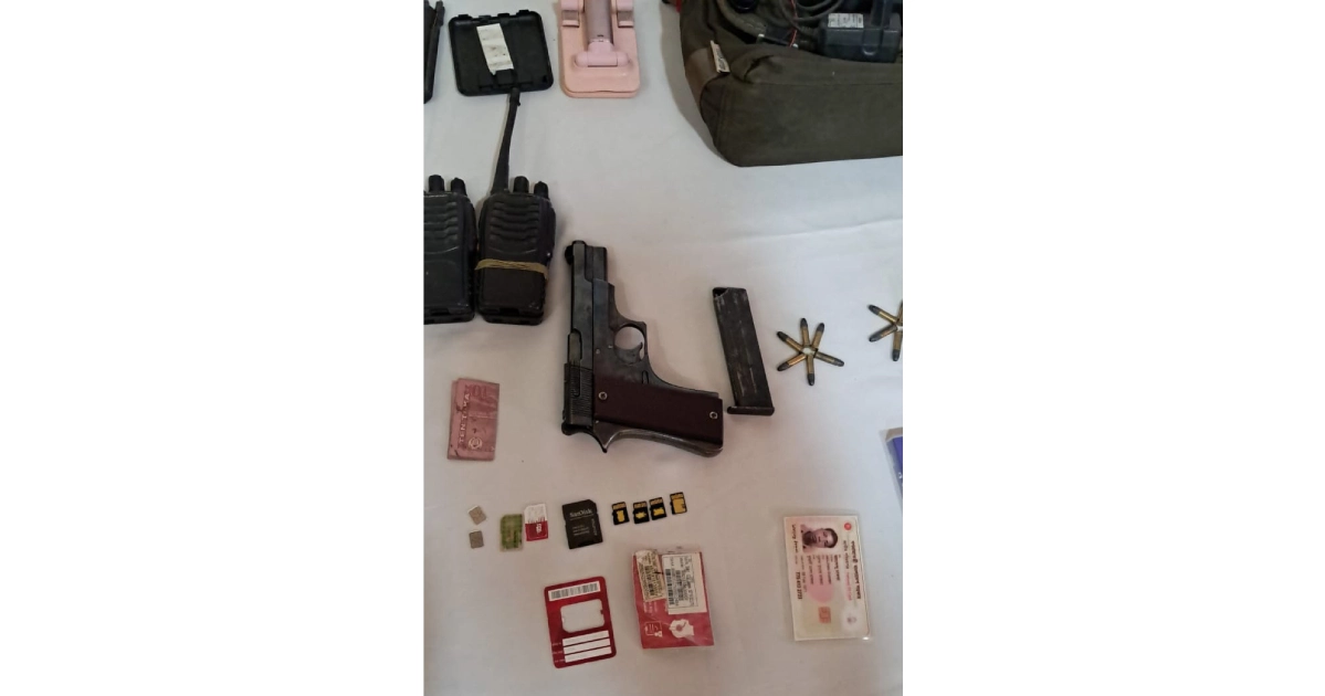 Ammunition, equipment seized from UPDF hideout in Rangamati: ISPR