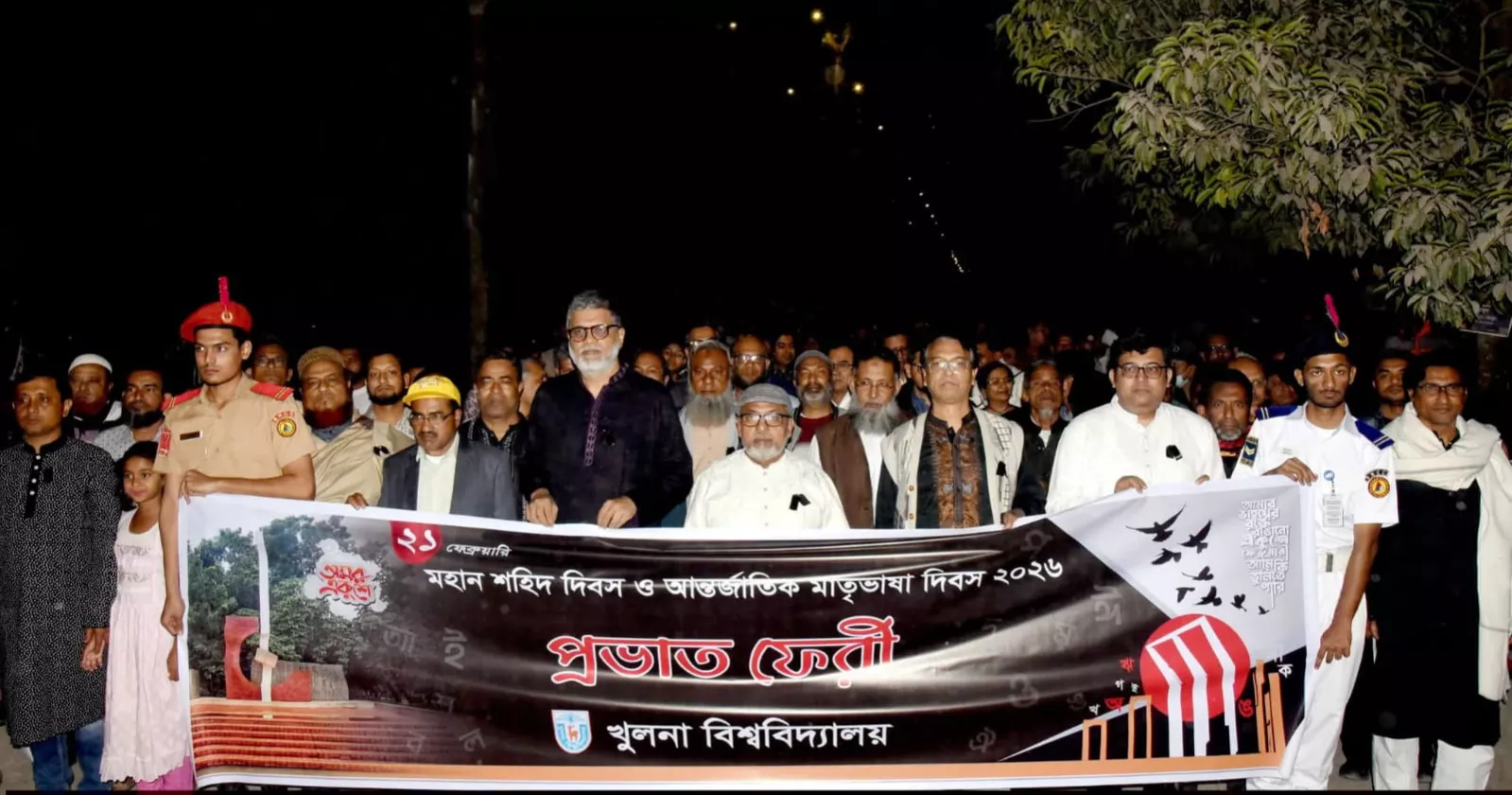 Nationwide tributes mark International Mother Language Day