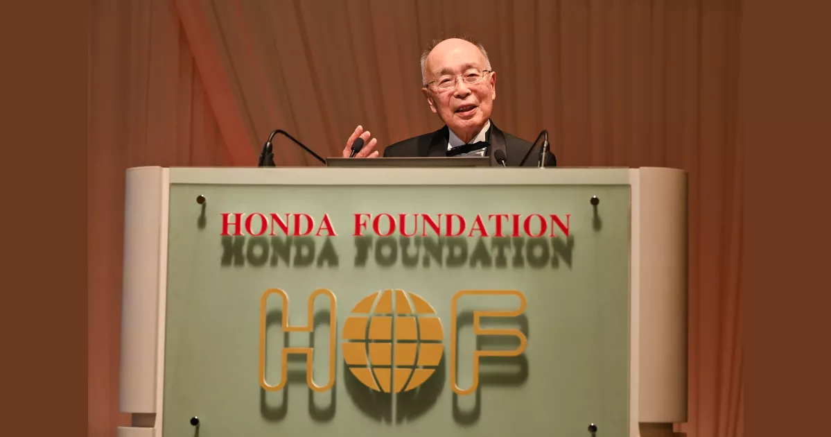 46th Honda Prize Award Ceremony held in honor of recipient, Dr. Kenichi Iga of Japan