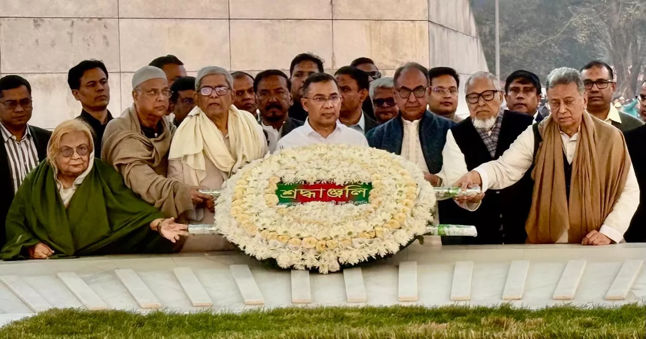 Tarique pays homage to Zia with emotion, tears