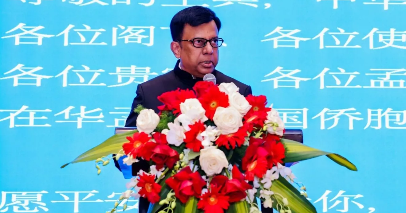 Independence Day celebrated in Beijing