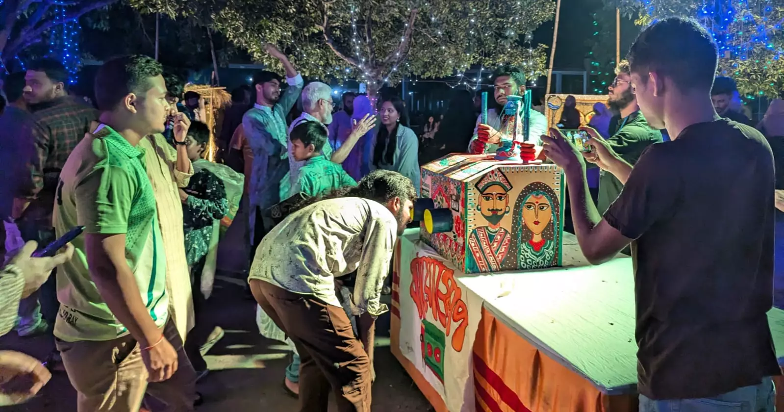 “Mohurter Mayajal” Photo, Art, and Craft Exhibition held at BAU