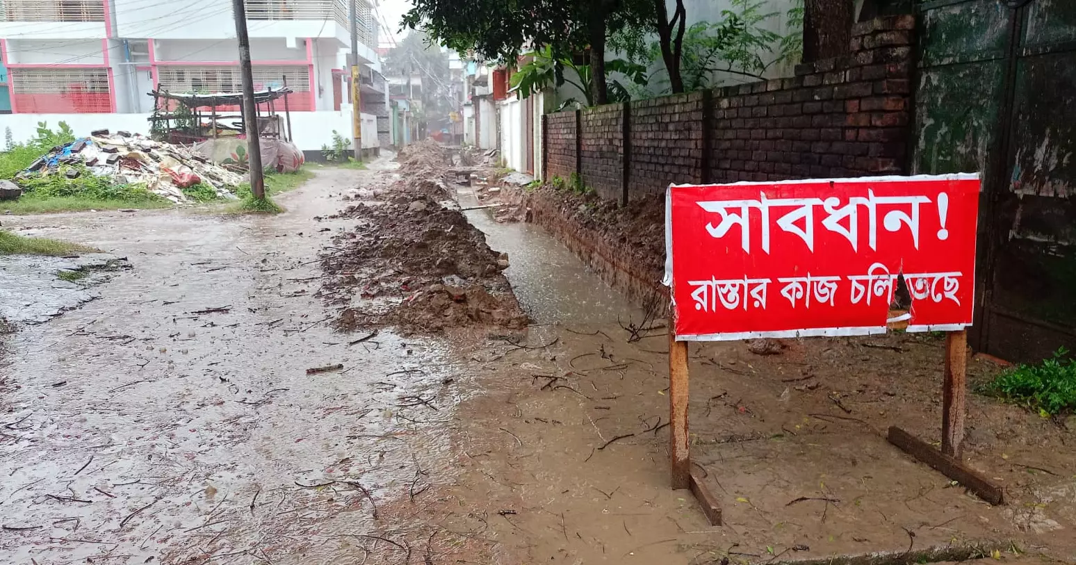 Poor drainage, crumbling roads plague Chuadanga Municipality