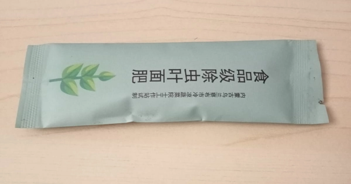 China innovates eco-friendly pesticide safe for human consumption