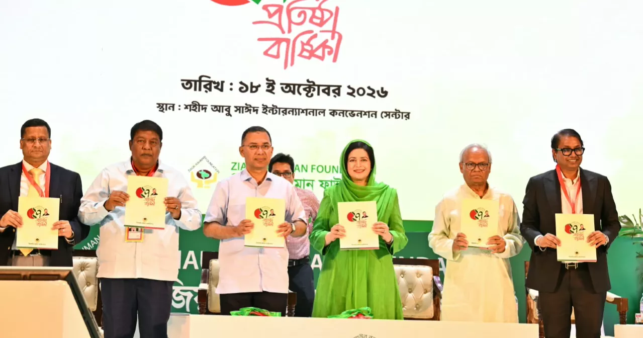 ZRF’s goal is to bring smiles to people’s faces: PM