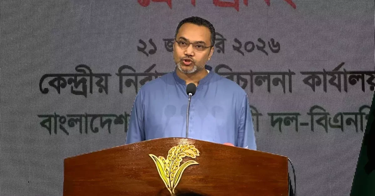 BNP in favour of ‘Yes’ in referendum: Mahdi Amin