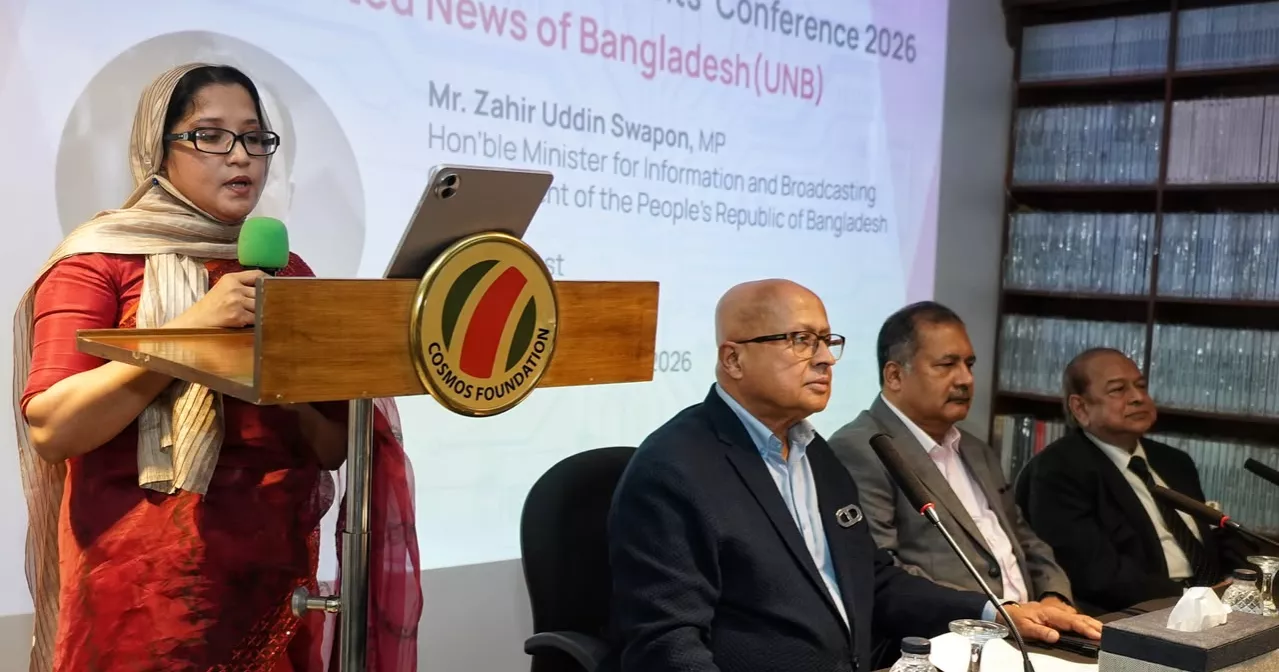 UNB District Correspondents' Conference-2026 begins