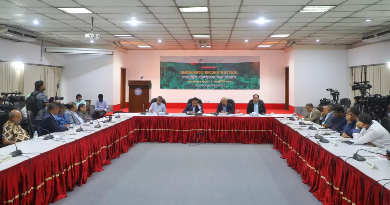 CGS Dialogue: Former ambassador opens up on systemic weaknesses affecting foreign policy