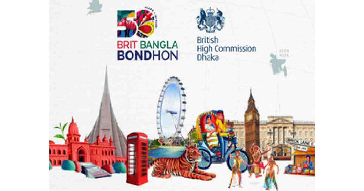 50 years: A new era of Brit Bangla Bondhon
