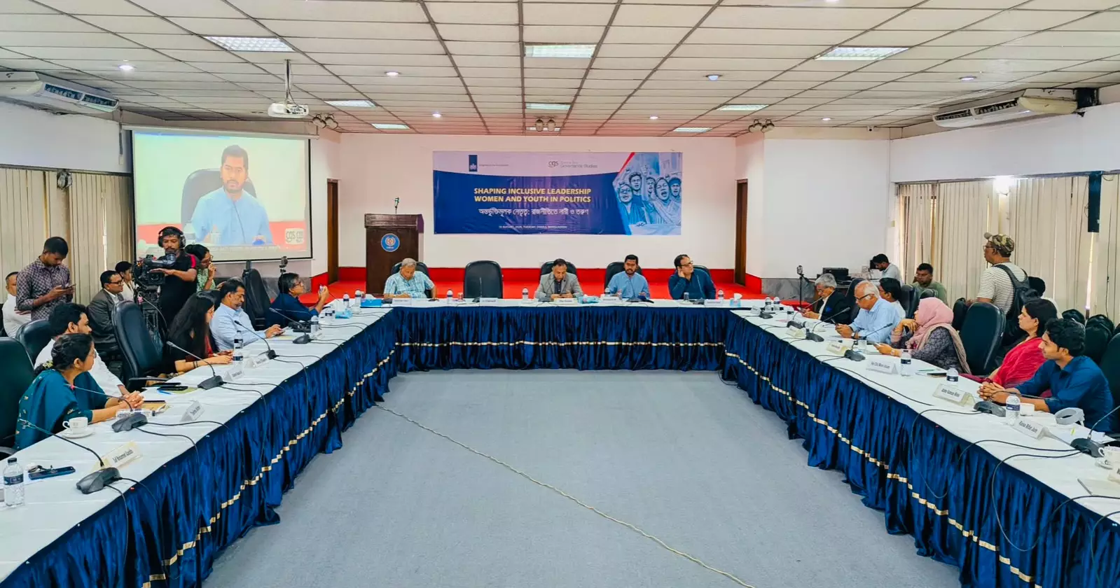 Inclusion not possible without recognition of rights, identity, and mutual respect: Speakers