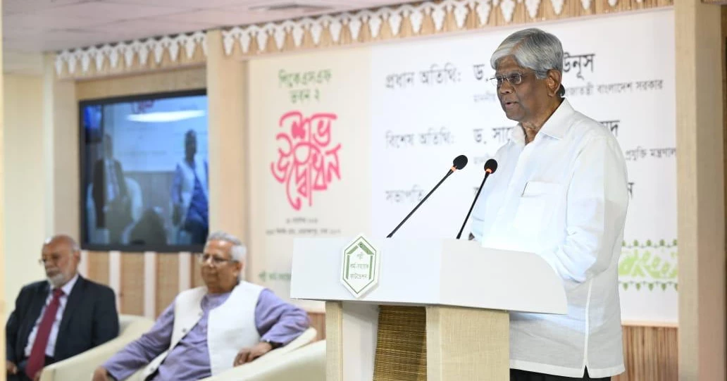 Prof Yunus asks PKSF to expand programmes with tech-driven youth entrepreneurship