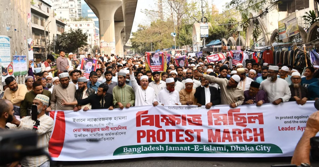 Jamaat condemns Khamenei’s killing, holds protest rally in Dhaka