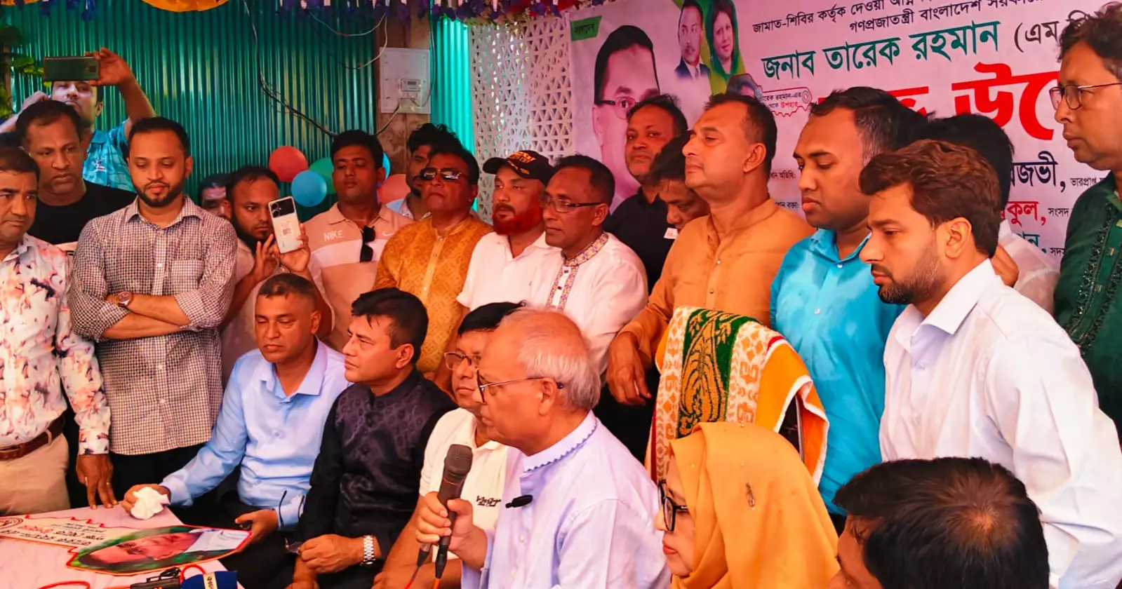 'Amra BNP Poribar' hands over new homes to six families
