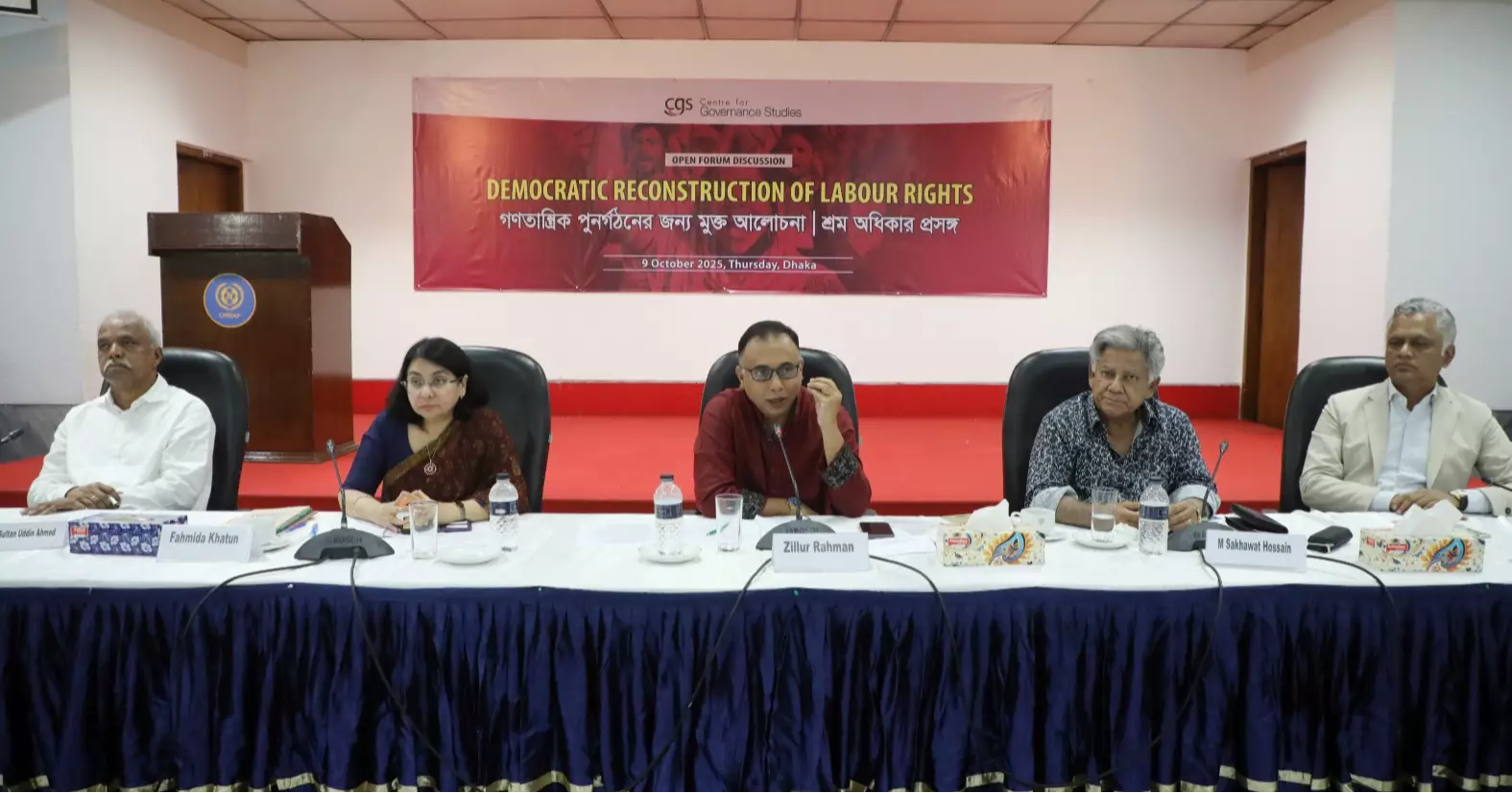 Significant reforms made in labour laws: Adviser Sakhawat