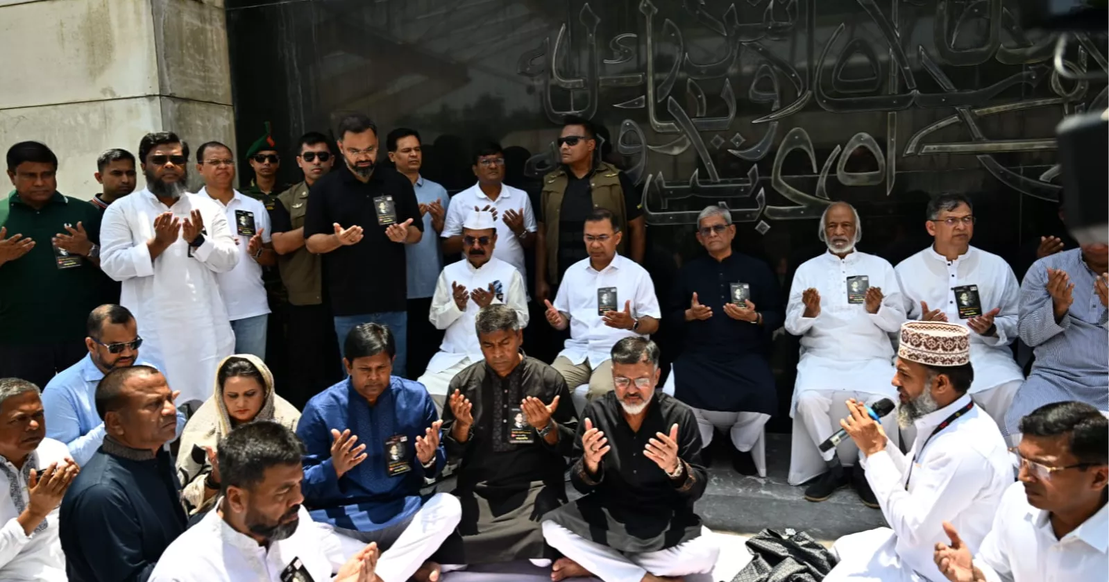 PM pays tribute to Ziaur Rahman on 45th death anniversary