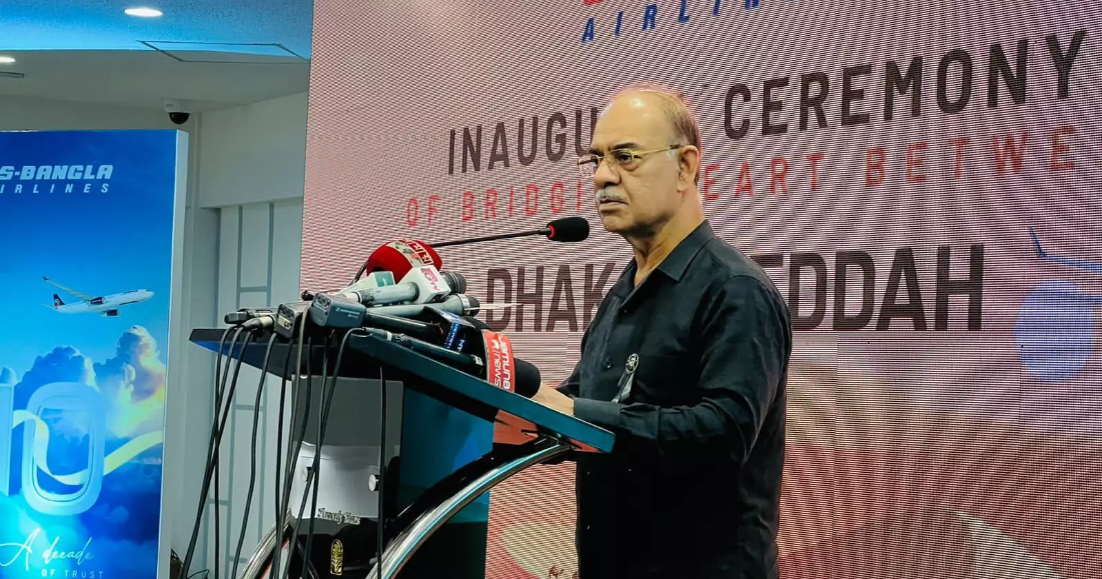 US-Bangla starts direct flight from Dhaka to Jeddah