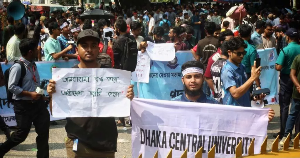 Students stage sit-in demanding ‘Dhaka Central University Ordinance’