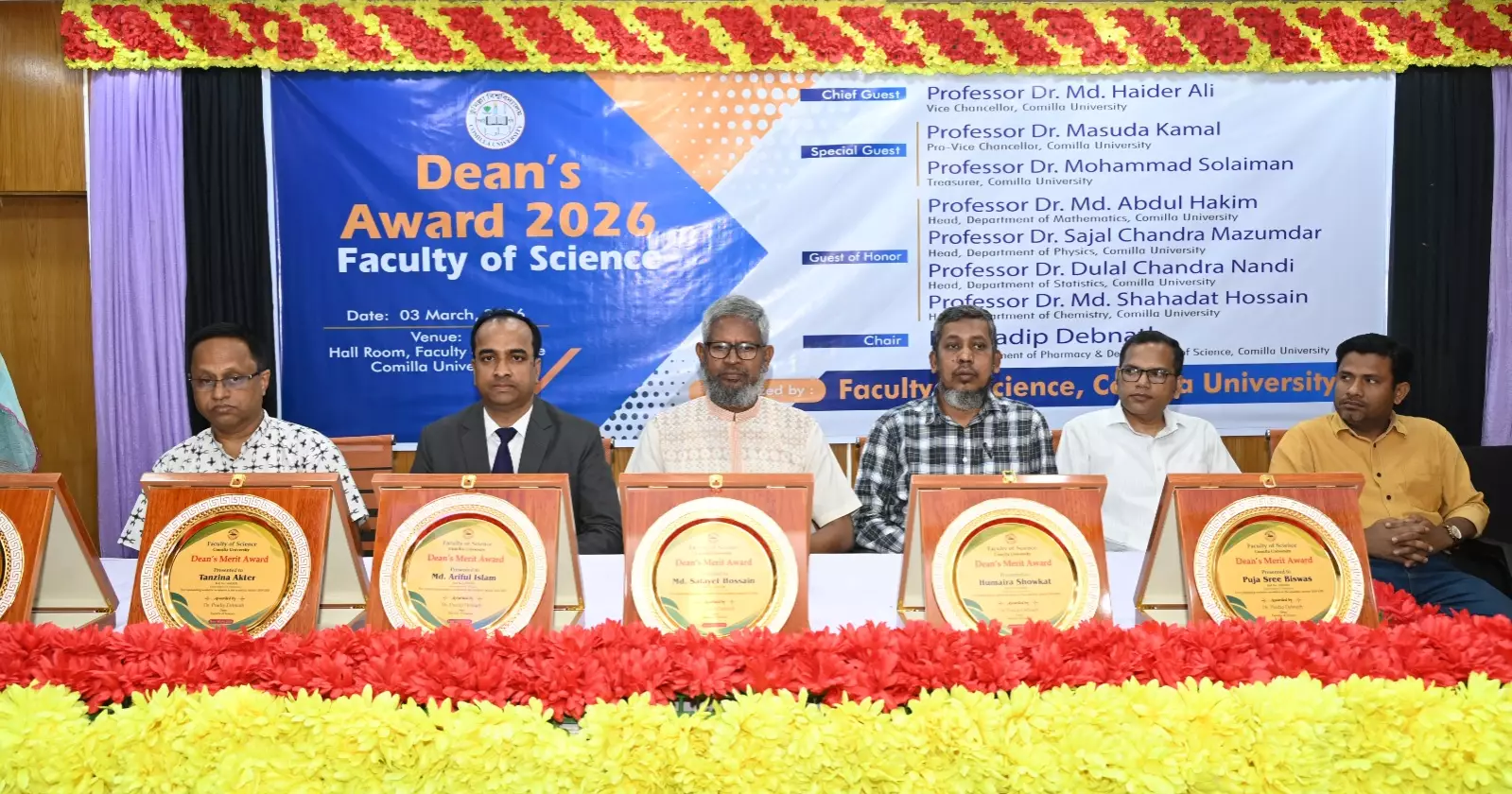 28 students receive Dean’s Award for the first time at Comilla University