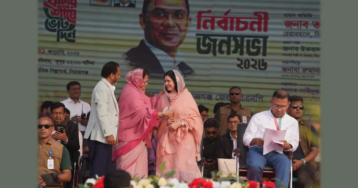 Vote for BNP’s ‘Sheaf of Paddy’ against autocracy: Tarique Rahman