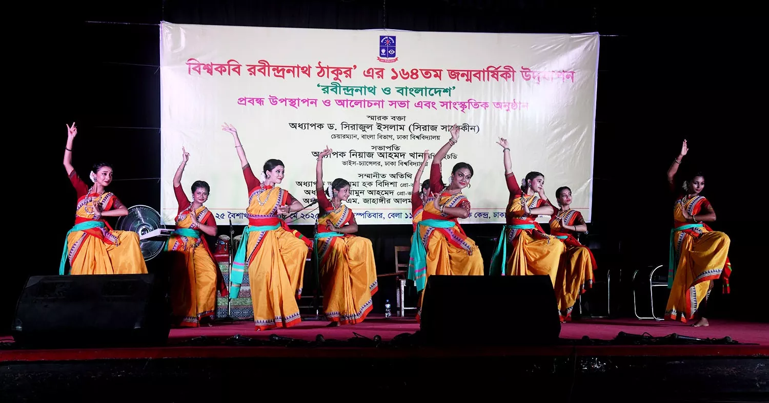 Tagore's 164th birth anniv celebrated at DU