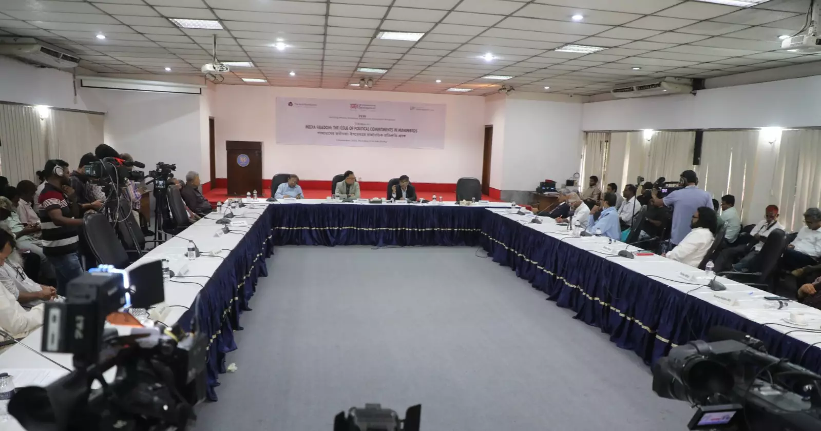 CGS hosts dialogue on media freedom and political commitments