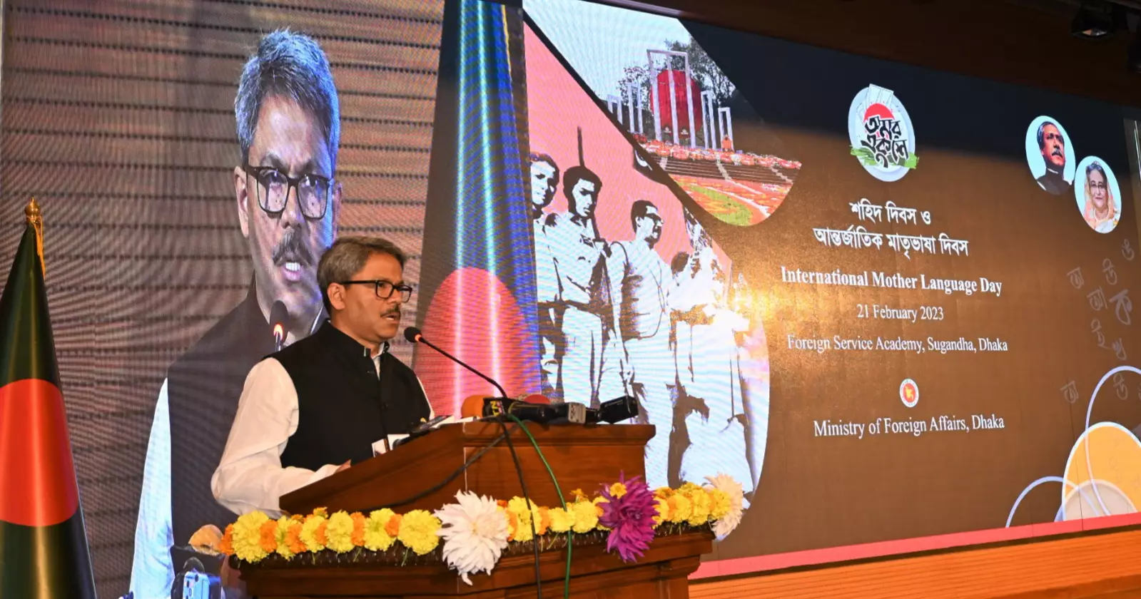 Bangladesh wants "more inclusive, equitable" world that respects every language 