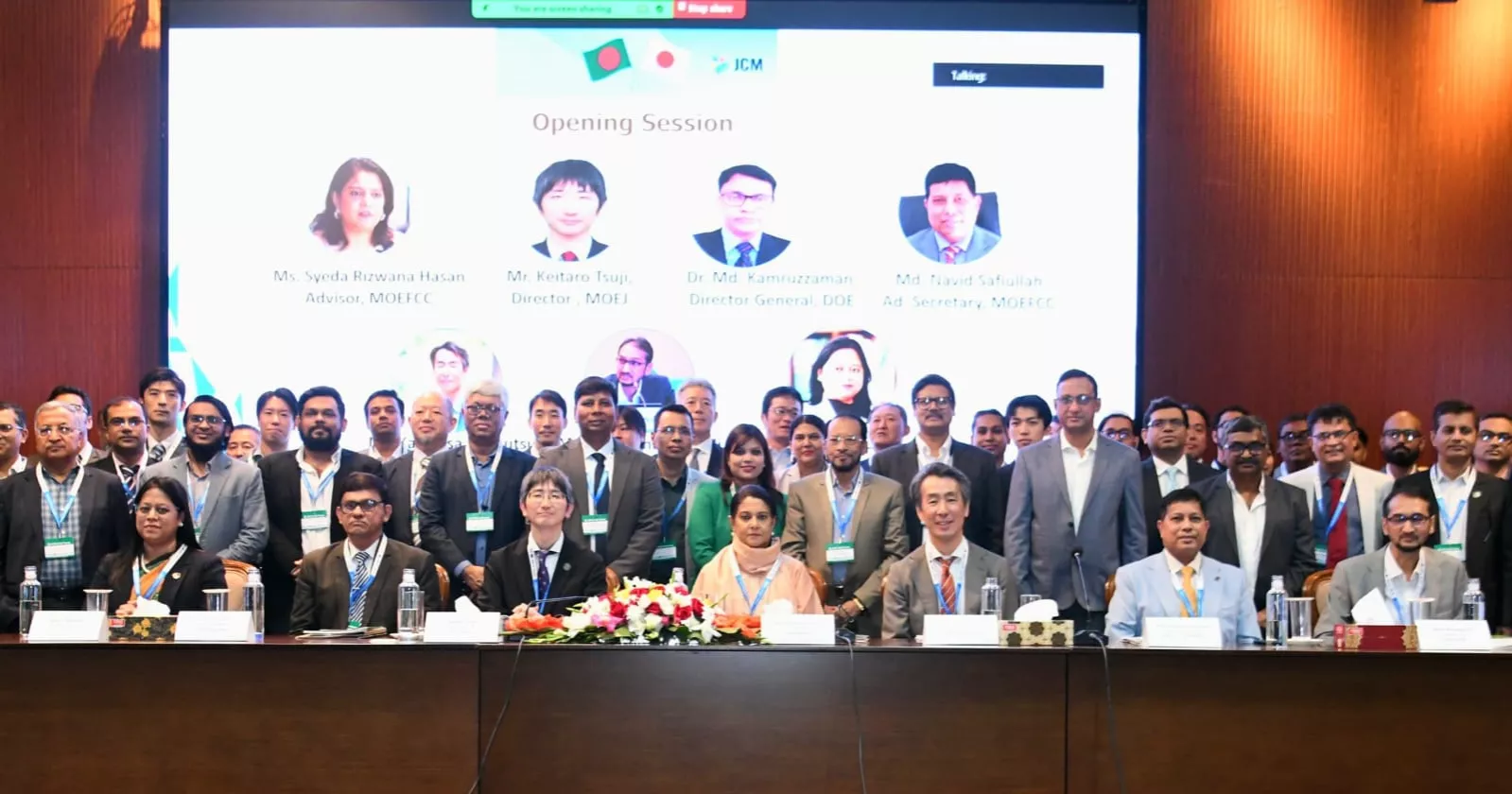 Carbon trading mechanisms must function as investment channels: Rizwana Hasan