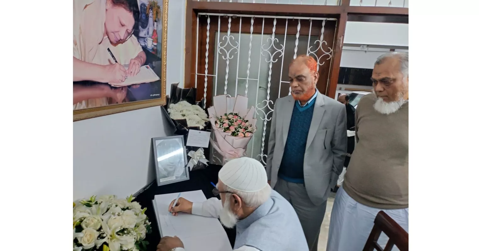 Jamaat Ameer meets Tarique Rahman