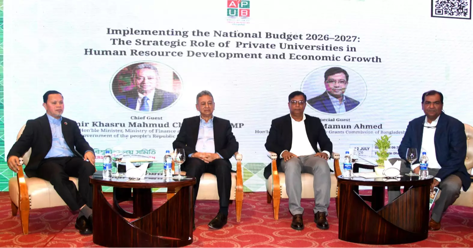 Finance Minister urges private universities to use money saved from tax exemption to improve quality of education