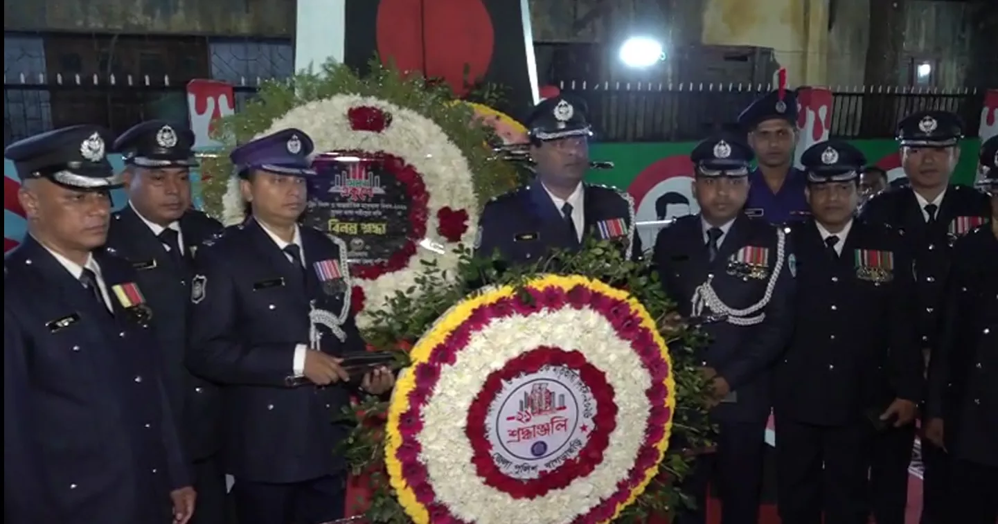 Nationwide tributes mark International Mother Language Day