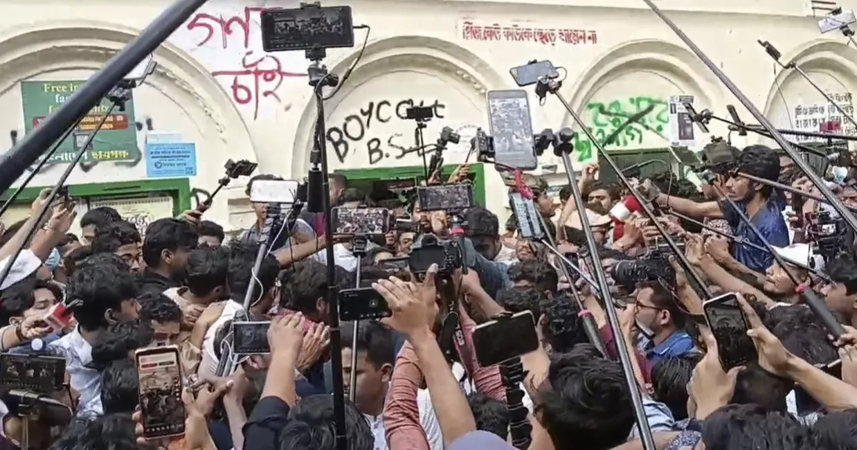 Students of July Movement launch ‘Gonotantraik Chhatra Sangsad’ amid protests, clashes  