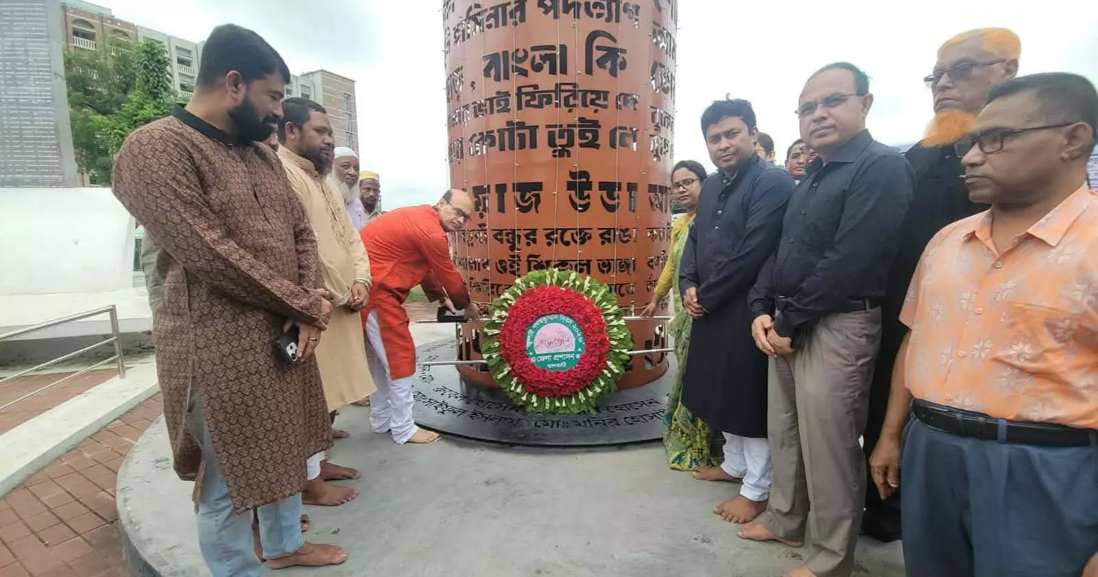 July Mass Uprising Day observed across country