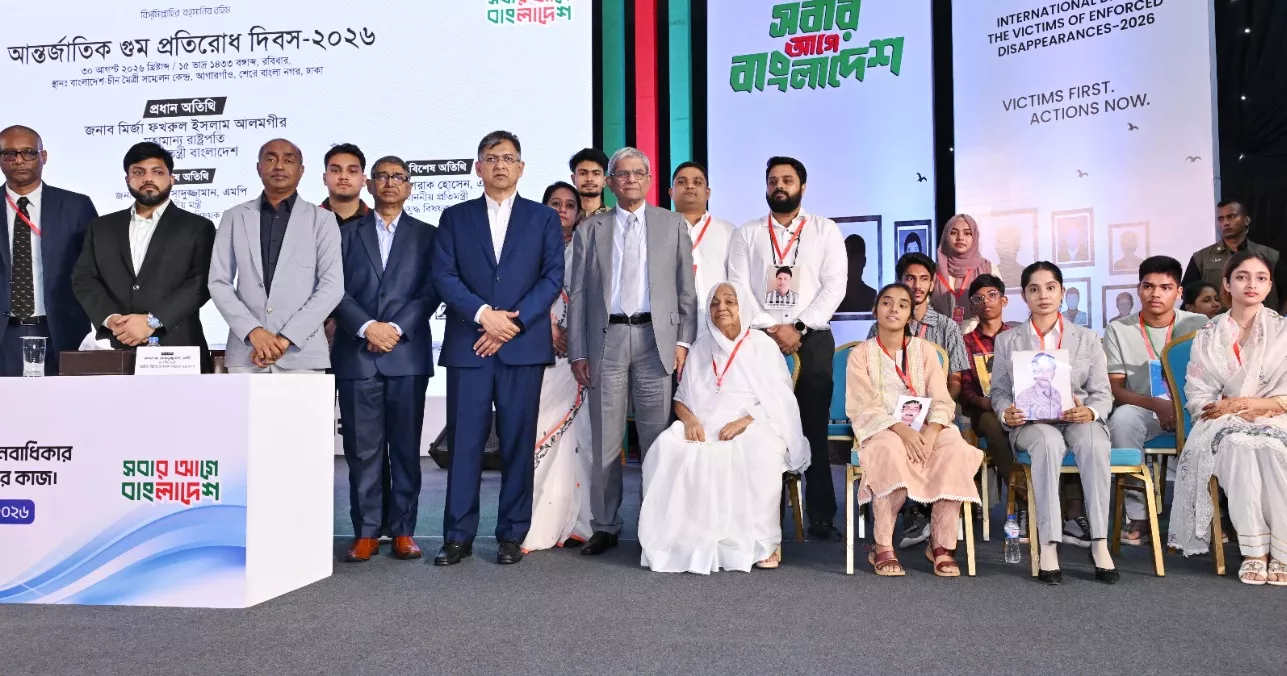 No more “Aynaghar”, perpetrators to face justice: President Fakhrul