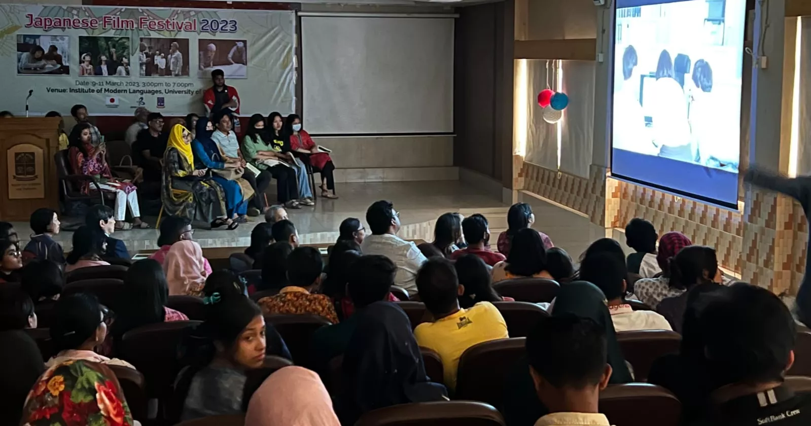 Japanese Film Festival 2023 held in Dhaka