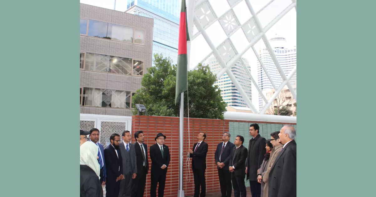 Victory Day celebrated in Tokyo