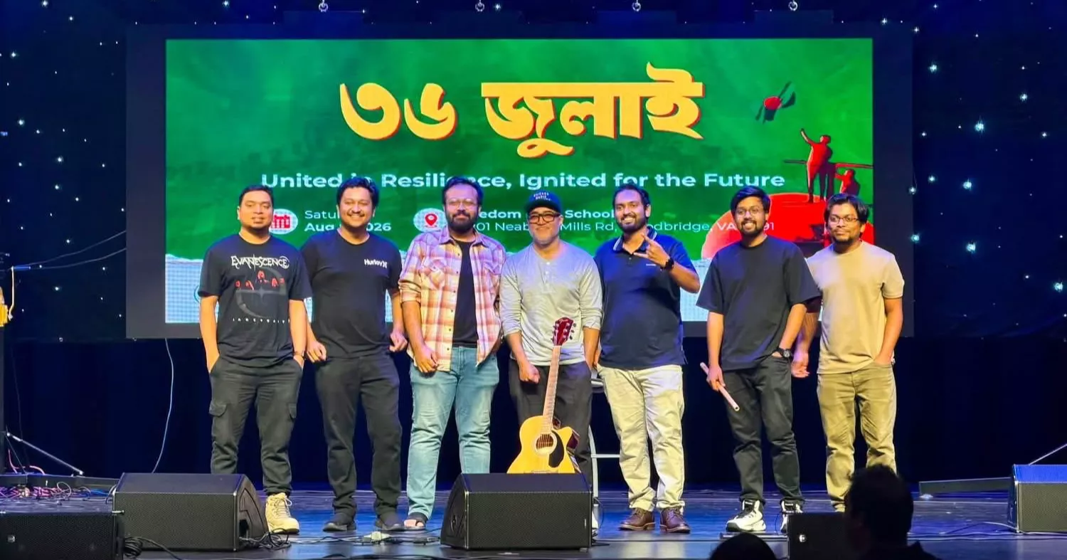 Bangladeshi diaspora in US marks 2nd anniv of July uprising