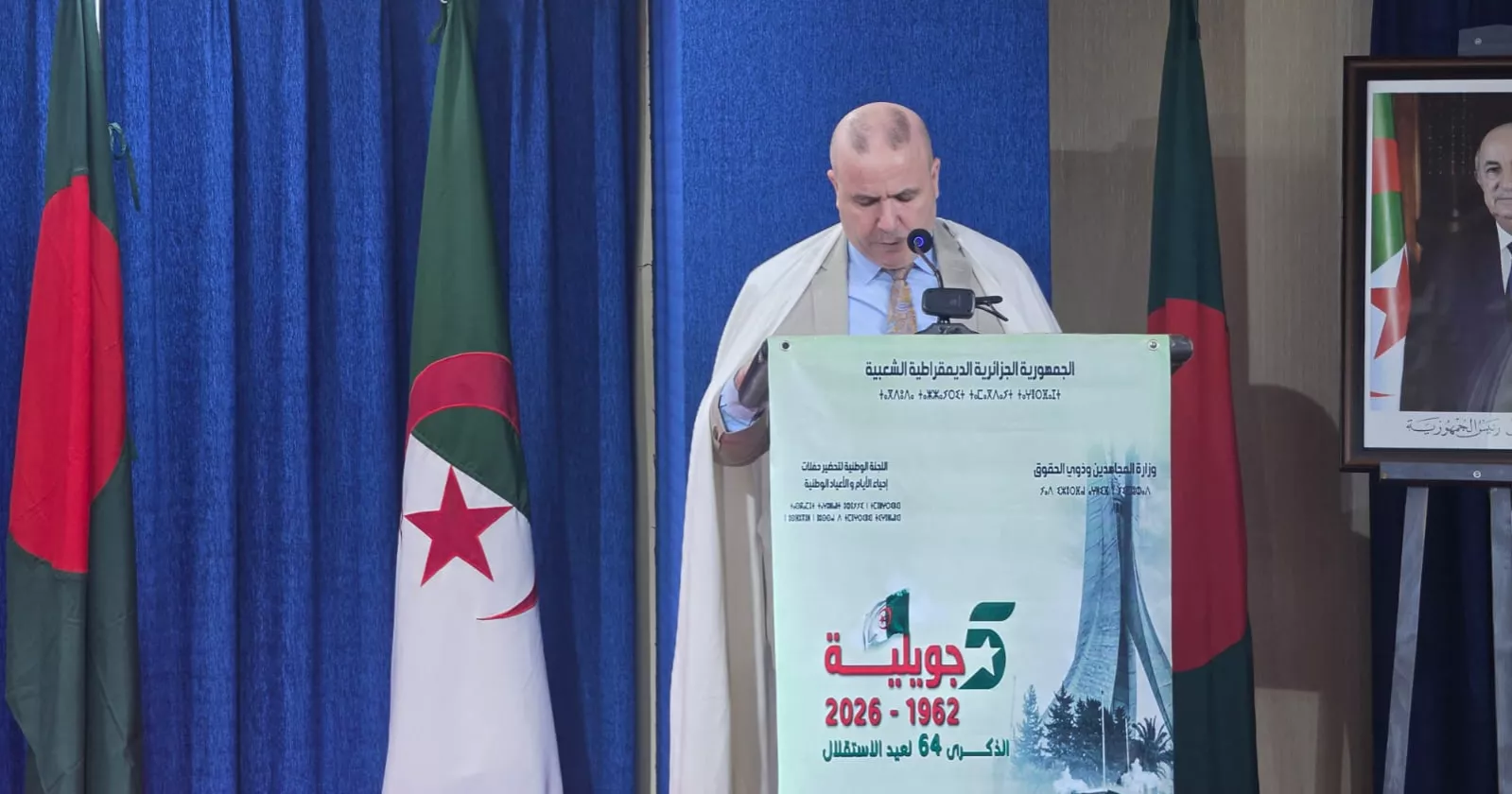 Bangladesh seeks deeper people-to-people contact, stronger business ties with Algeria 