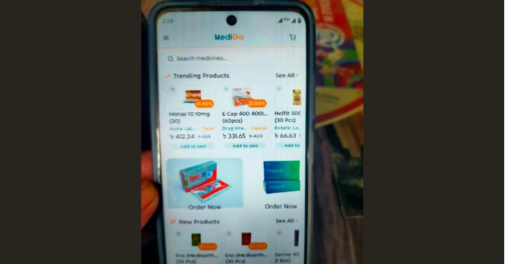 Man fined for promoting sale of counterfeit medicines through app in Kushtia